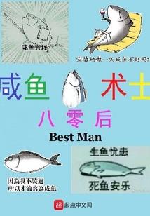 寒尽闻歌