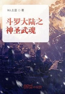 这真的是游戏吗