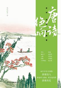 豪门俏妻