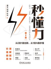 梧桐细雨遇见你