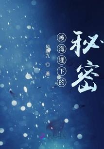 芜荒之魔荒苍生