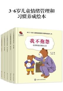 那年夏天散落一地的悲伤