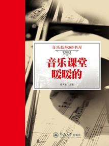 废材涅槃  逆凤成凰