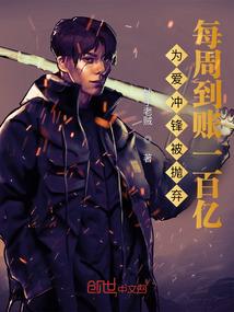 点破乾坤