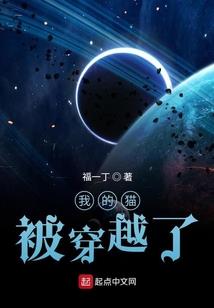 下堂王妃倾天下