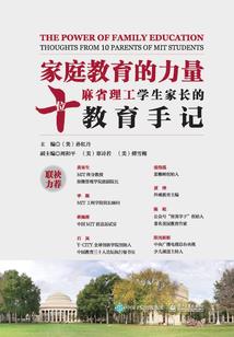 绝世唐门蓝星记忆
