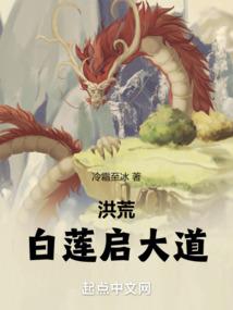 审天判道