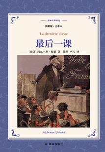 霍格沃兹：命运之轮