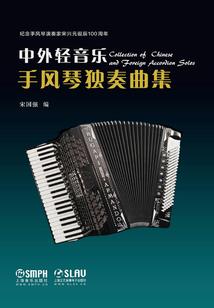 古幽生存记