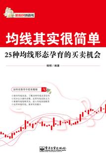 御毒之神
