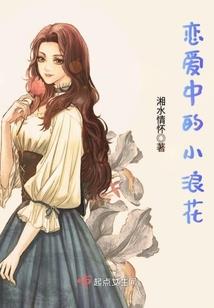 异界：我能加点修炼