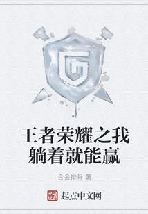 都市控骨专家