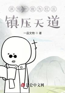黄昏计划