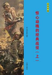 灵斗玄天