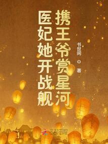 暗香沉沉暖霜尽