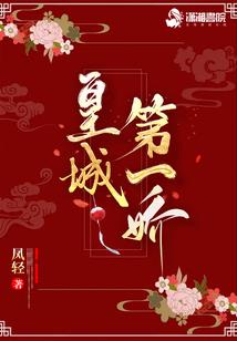 上天给我十个惩罚