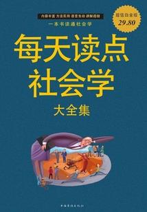 雨天懵懂