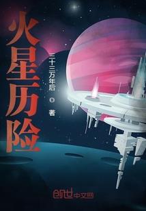 五岁萌宝追夫记
