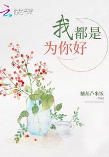 塔没了
