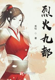 终究被遗忘的病人