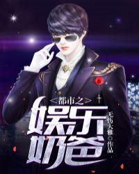 听说心归依然