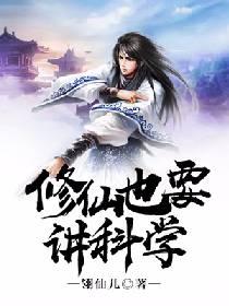 纽约超级神医