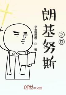 卡卡语录