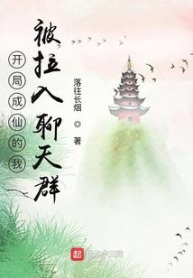 盛宠之天才毒医