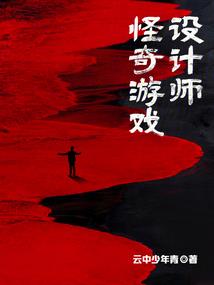 草莓蛋白糖
