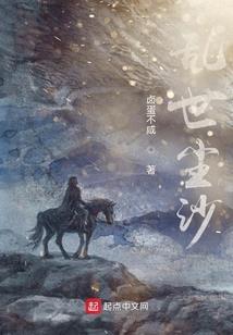 青春：不完美的完美