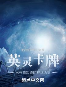 古蜀林探秘