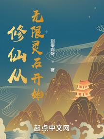 地狱狂魔