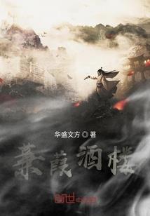 你是我眼中的一抹忧伤