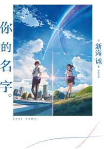 末世丧尸之王