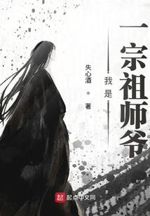 转生成为异世界的神