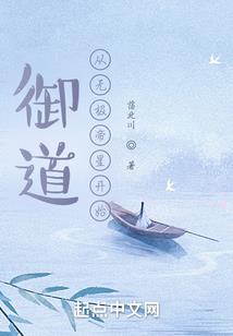 极牛天才在地球