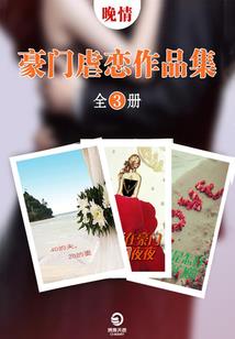 碧落之上月出之后