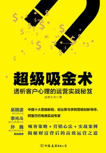 春天这个风，一闻到就想恋爱了