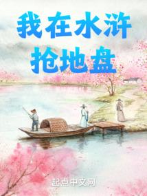 女子大学男医生