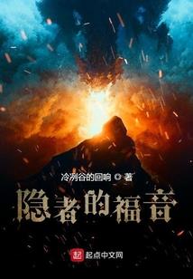 八月良生