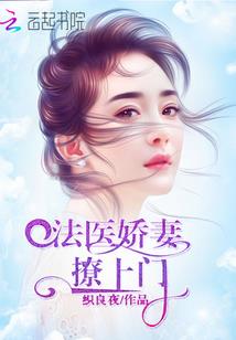 全职高手之我是苏沐橙的弟弟