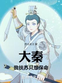 屠光血戒