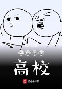 符掌乾坤