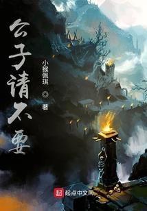 扶灵司
