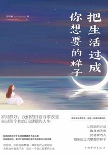 豹子战青蛙