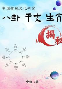《穿越到宠物小精灵》