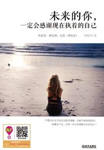 庶女玄机