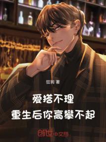 九重天上之上