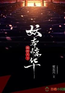 白泠曲