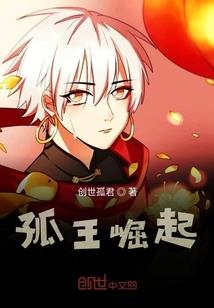 重生五零巧媳妇